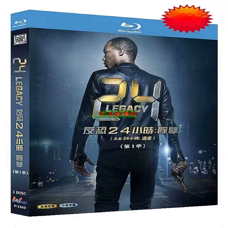 Movies - 24: Versão Legacy + Versão do