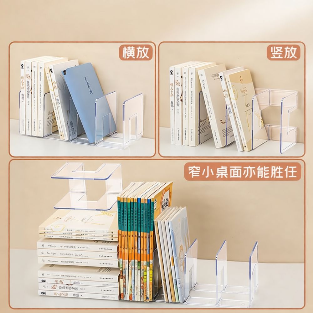 Organizador de mesa em acrílic - Clear Acrylic Book Stand Holder avaliação e preço