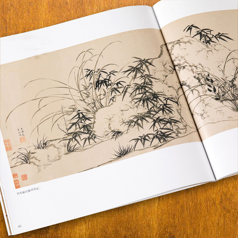 Qi Baishi Livro de Pintura à M - Chinese Calligraphy Practice Book avaliação e preço