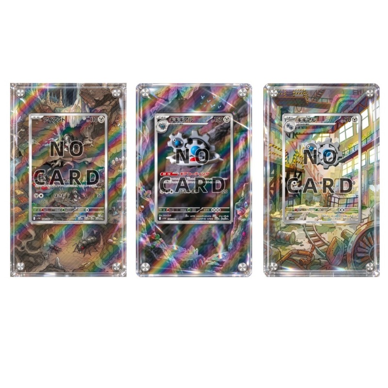 Bloco de cartas em acrílico de - Music avaliação e preço