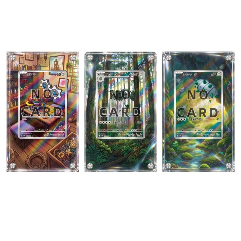 Bloco de cartas em acrílico de - Music avaliação e preço