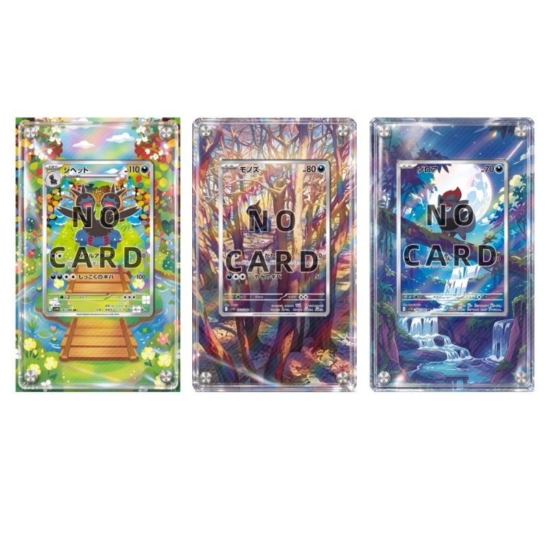 Bloco de cartas em acrílico de - Music avaliação e preço
